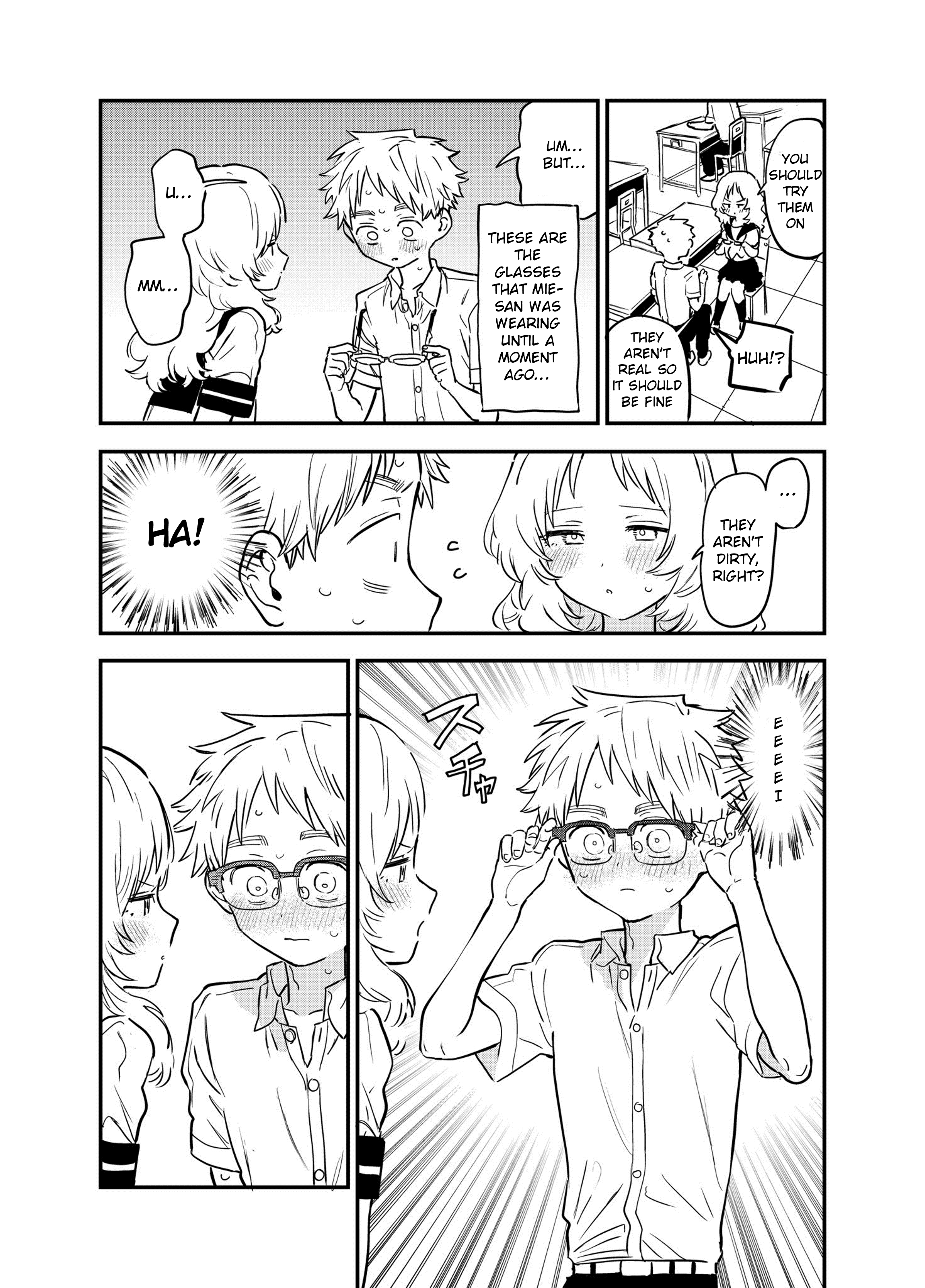 Sukinako Ga Megane Wo Wasureta - Pixiv Side Stories chapter 12 - page 2