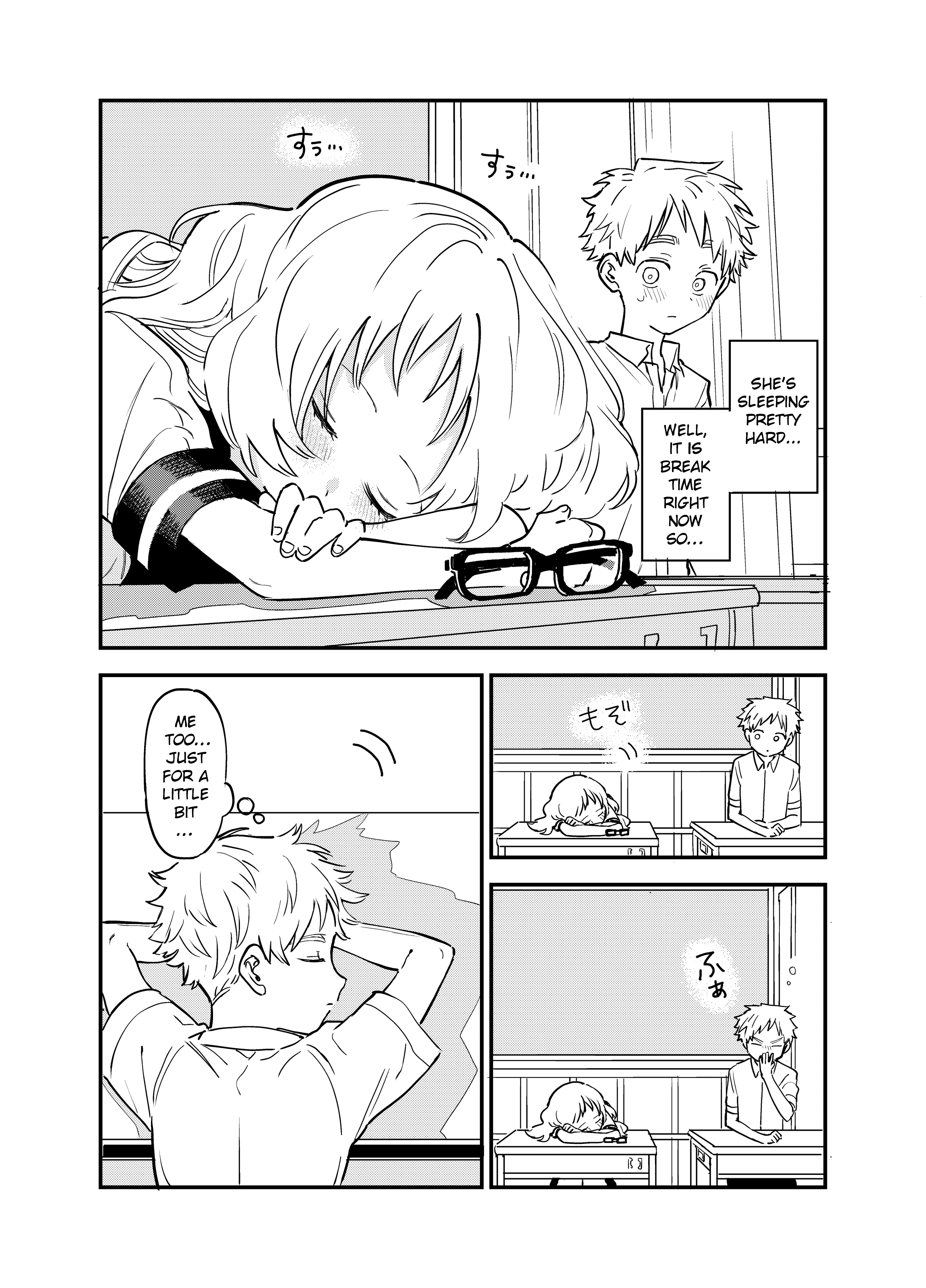 Sukinako Ga Megane Wo Wasureta - Pixiv Side Stories chapter 11 - page 1