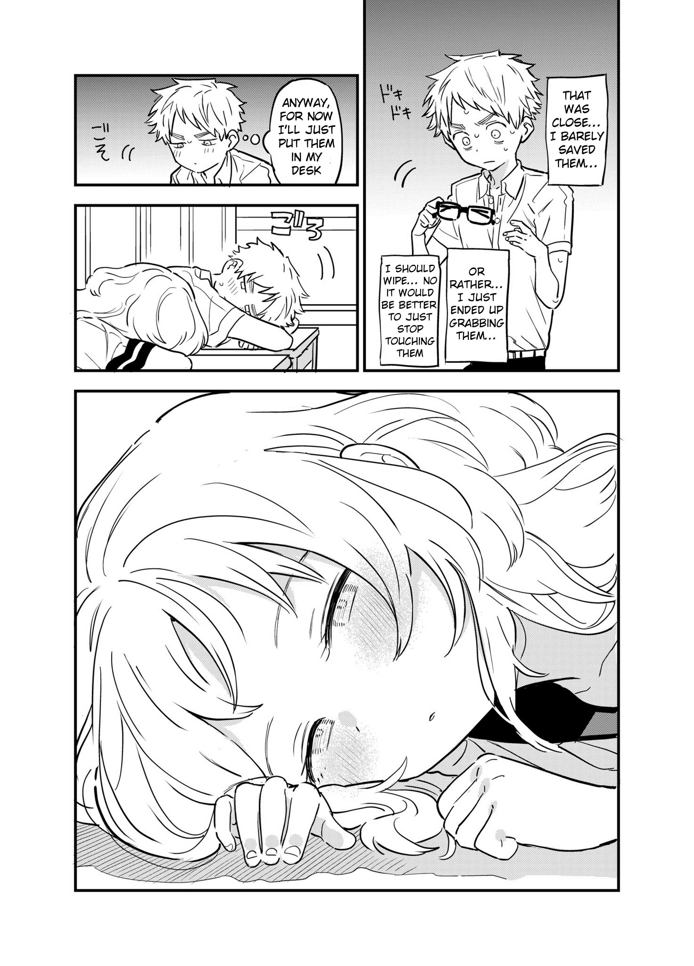 Sukinako Ga Megane Wo Wasureta - Pixiv Side Stories chapter 11 - page 3