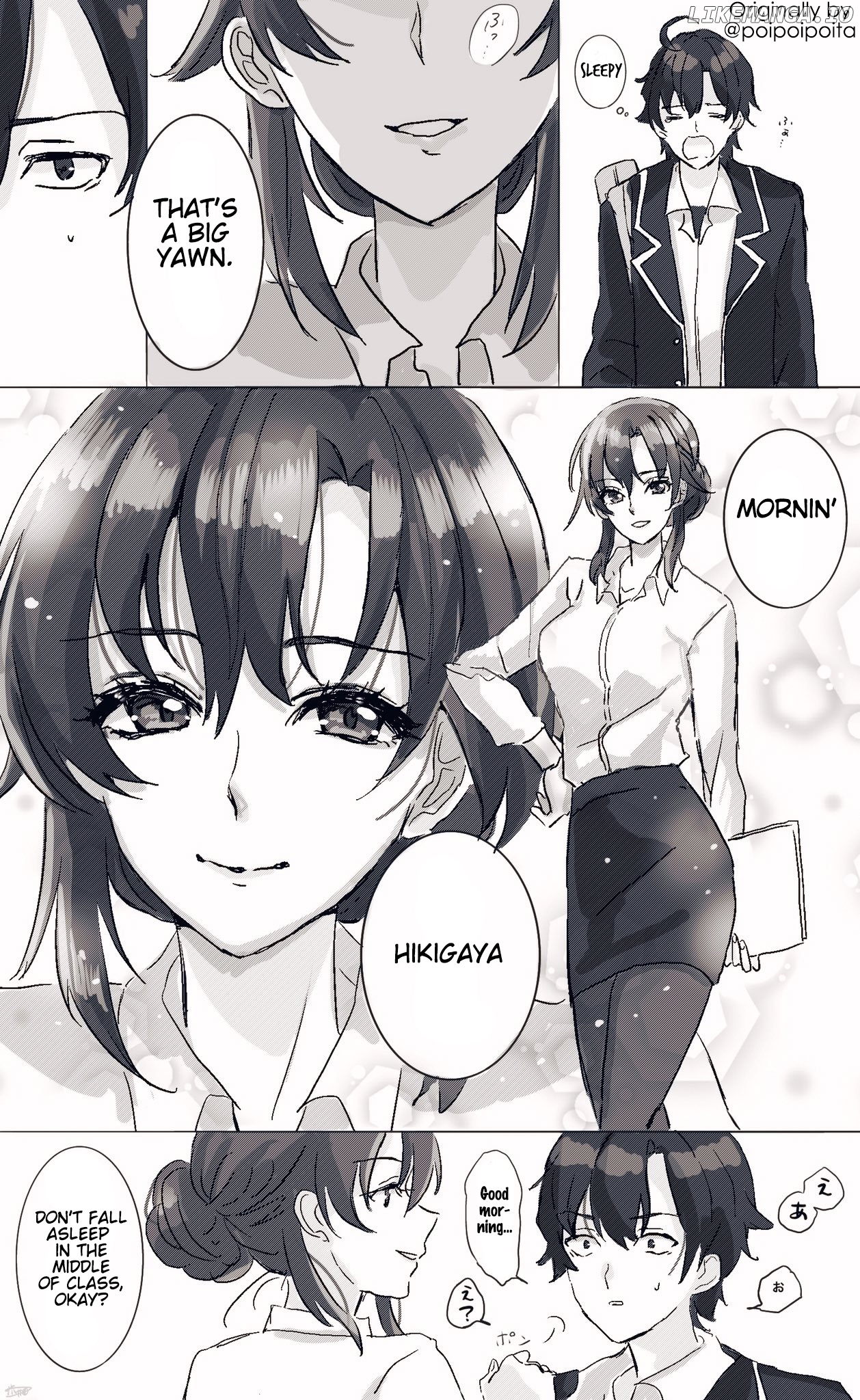 Hiratsu cute, Shizu cute! chapter 1 - page 1