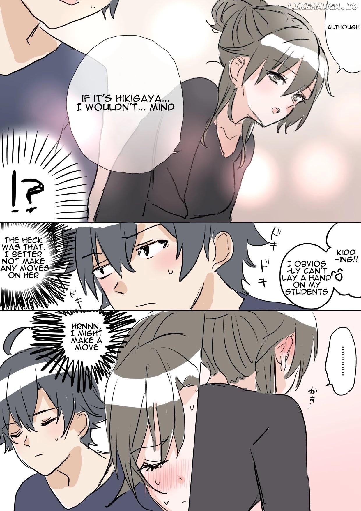 Hiratsu cute, Shizu cute! chapter 52 - page 4
