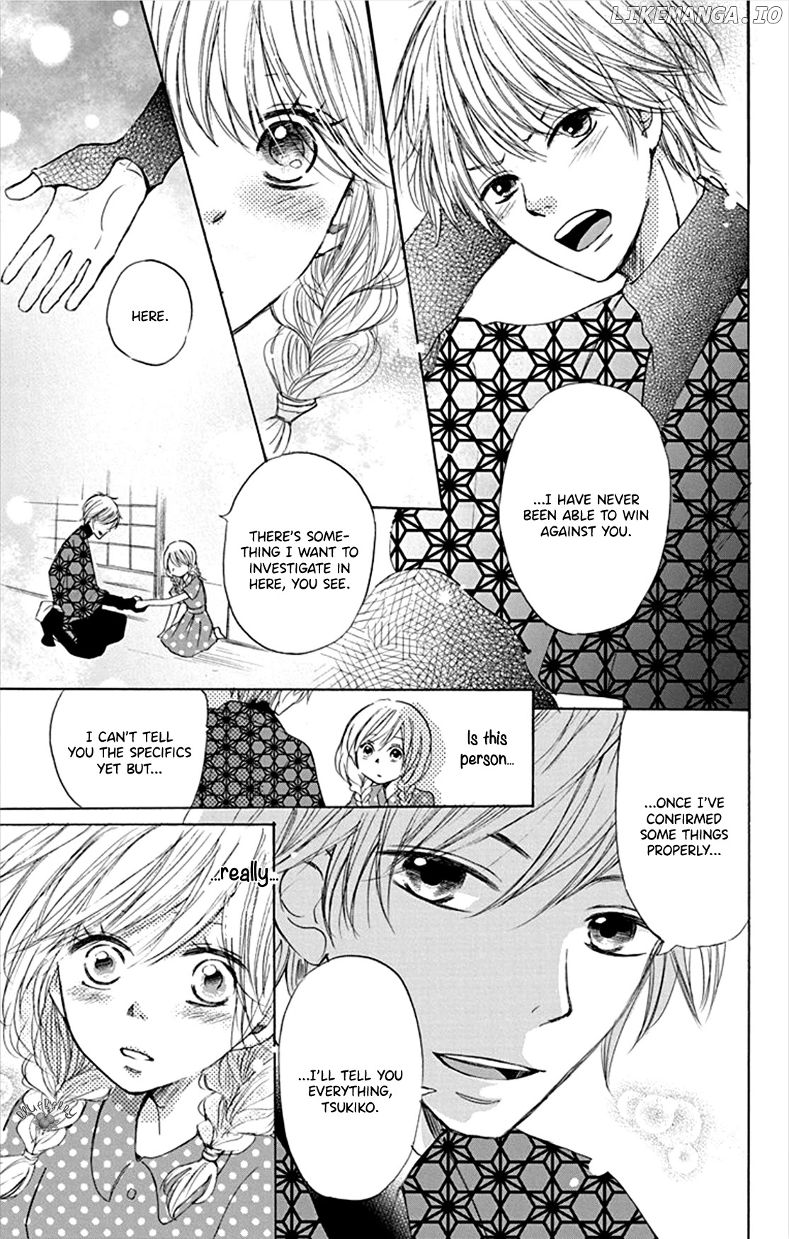 Inu no Naku Mura chapter 4 - page 13