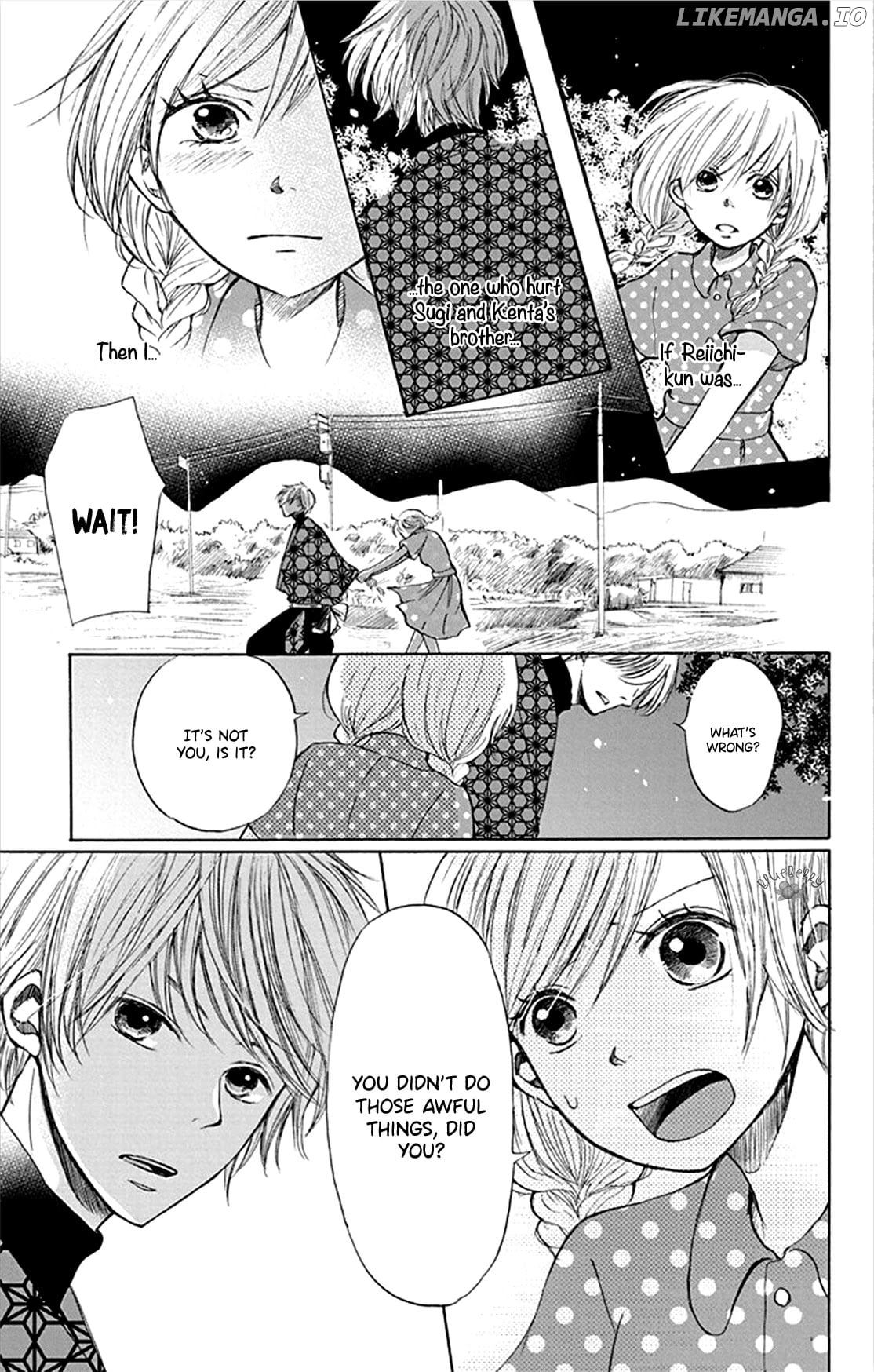 Inu no Naku Mura chapter 4 - page 5