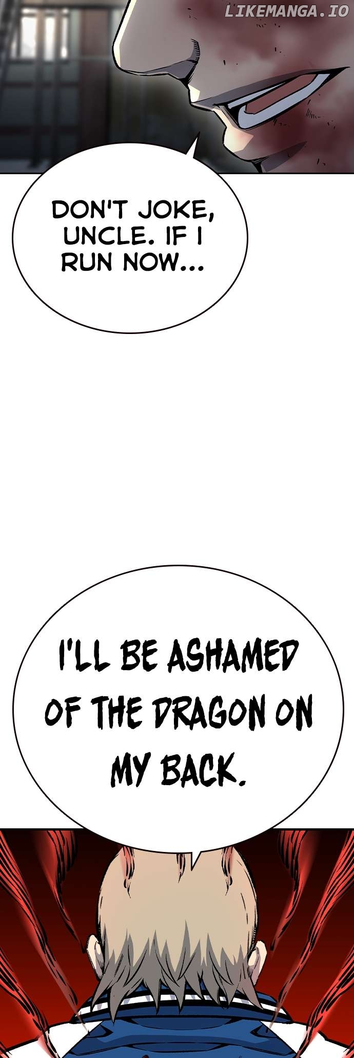 King Game Chapter 71 - page 33