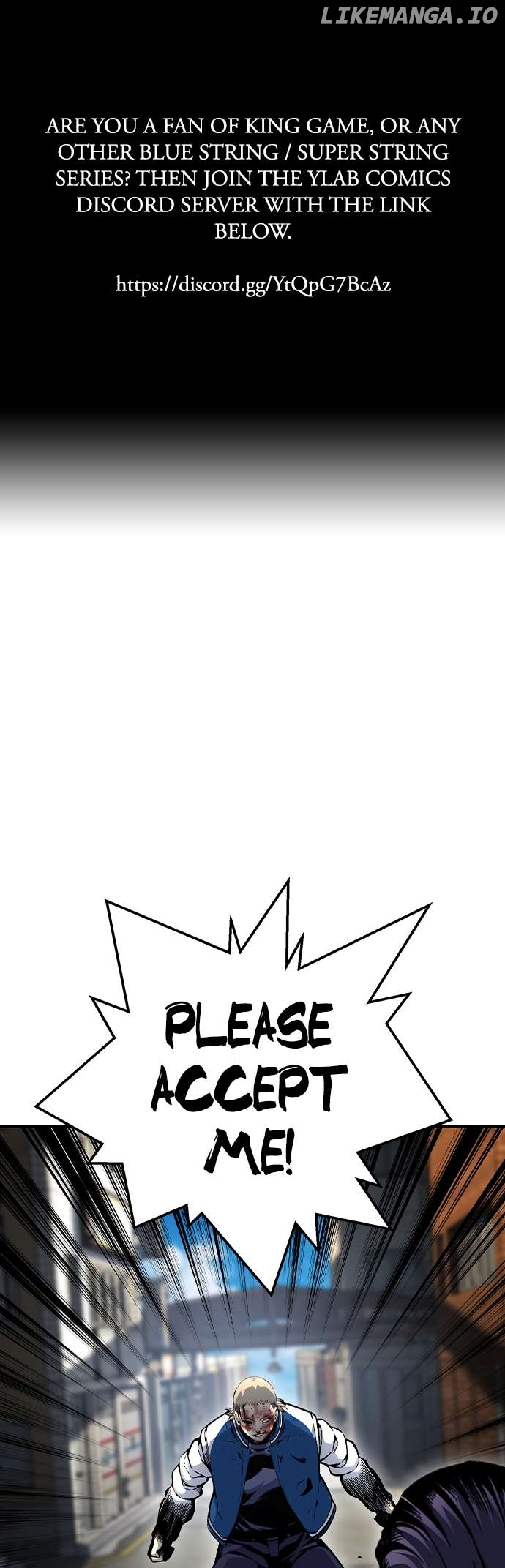 King Game Chapter 72 - page 2
