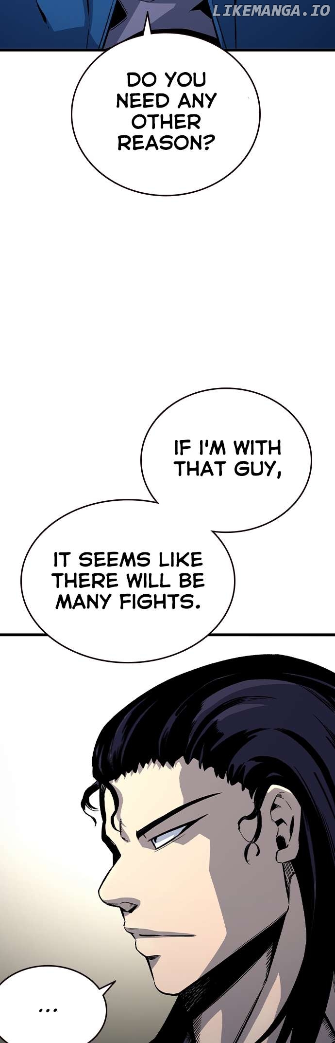 King Game Chapter 72 - page 7