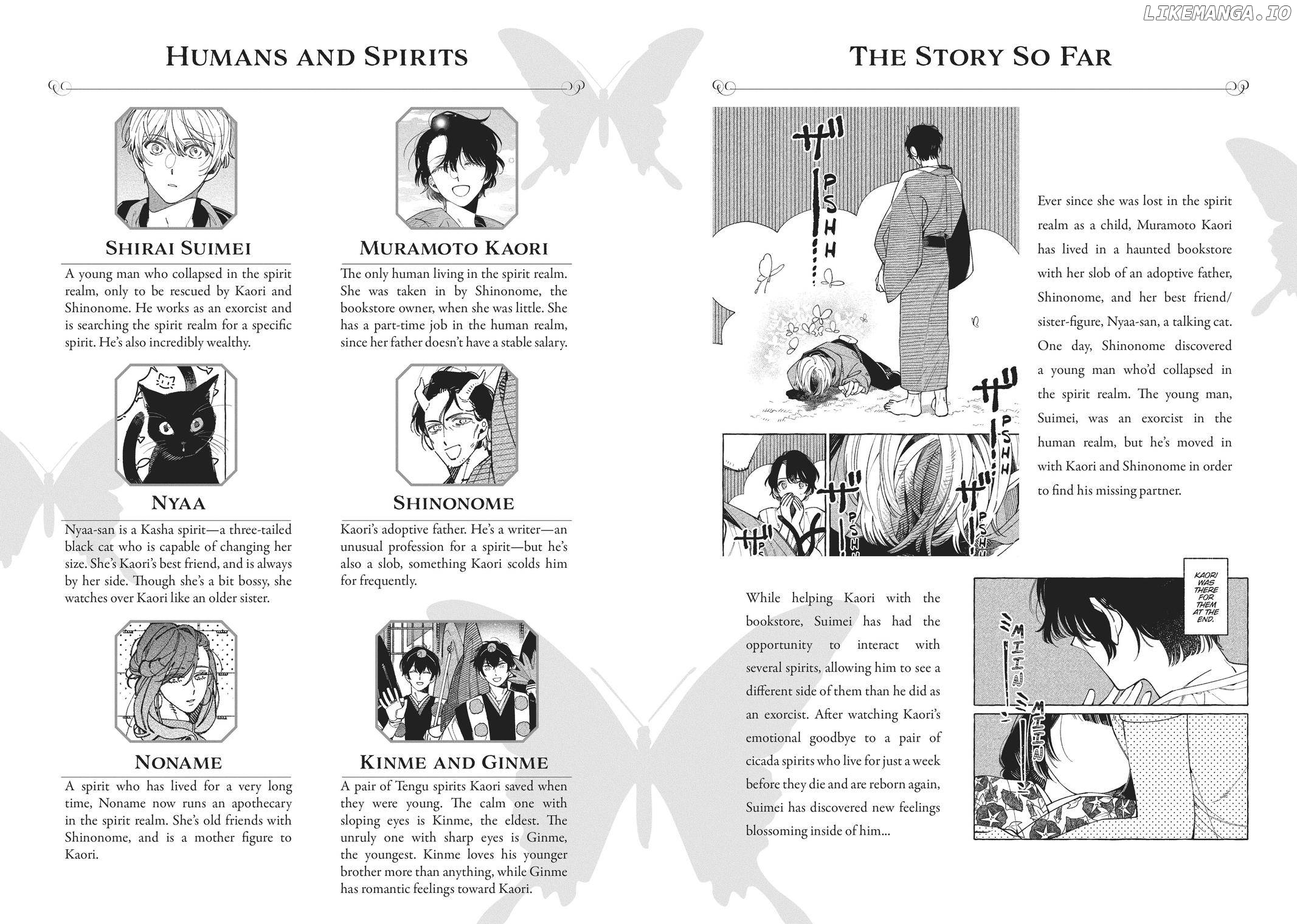 Our House Is A Haunted Rental Bookstorethe Spirit Realm Is The World Where Spirits Reside. In This World Filled With Man-Eating Spirits And Where The Sun Doesn’T Shine, There Lives A Single Human. S chapter 7 - page 3