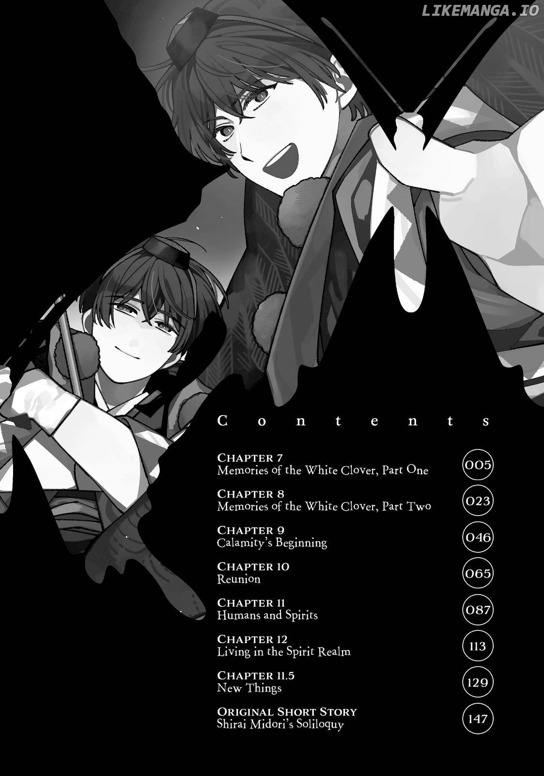 Our House Is A Haunted Rental Bookstorethe Spirit Realm Is The World Where Spirits Reside. In This World Filled With Man-Eating Spirits And Where The Sun Doesn’T Shine, There Lives A Single Human. S chapter 7 - page 4
