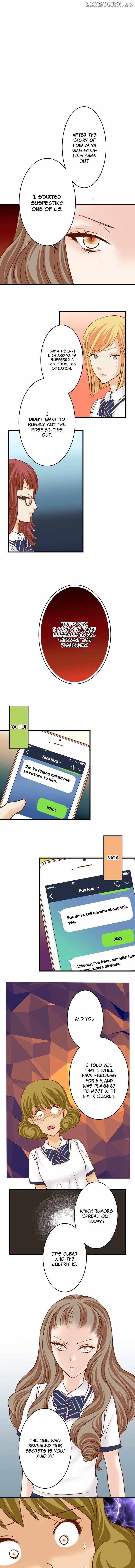 Revenge must be taken coldly chapter 11 - page 1