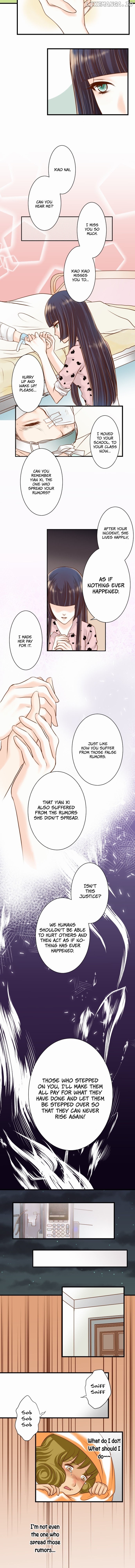 Revenge must be taken coldly chapter 11 - page 6