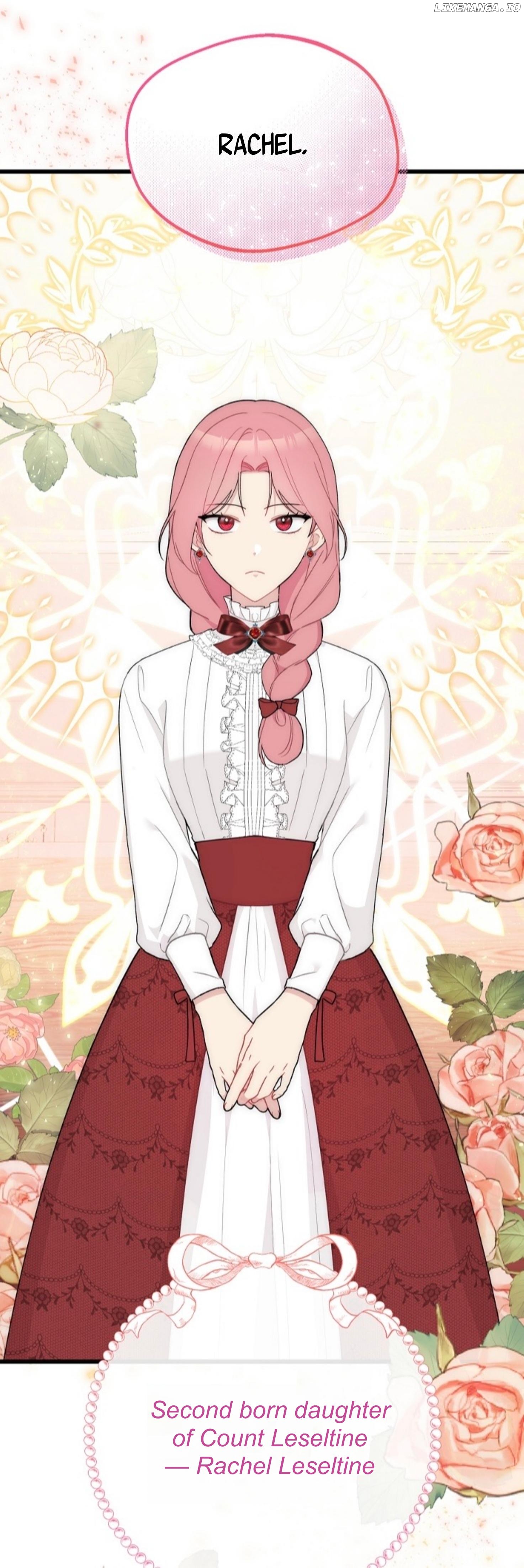 The Villainess is Busy Baking Bread! Chapter 1 - page 2