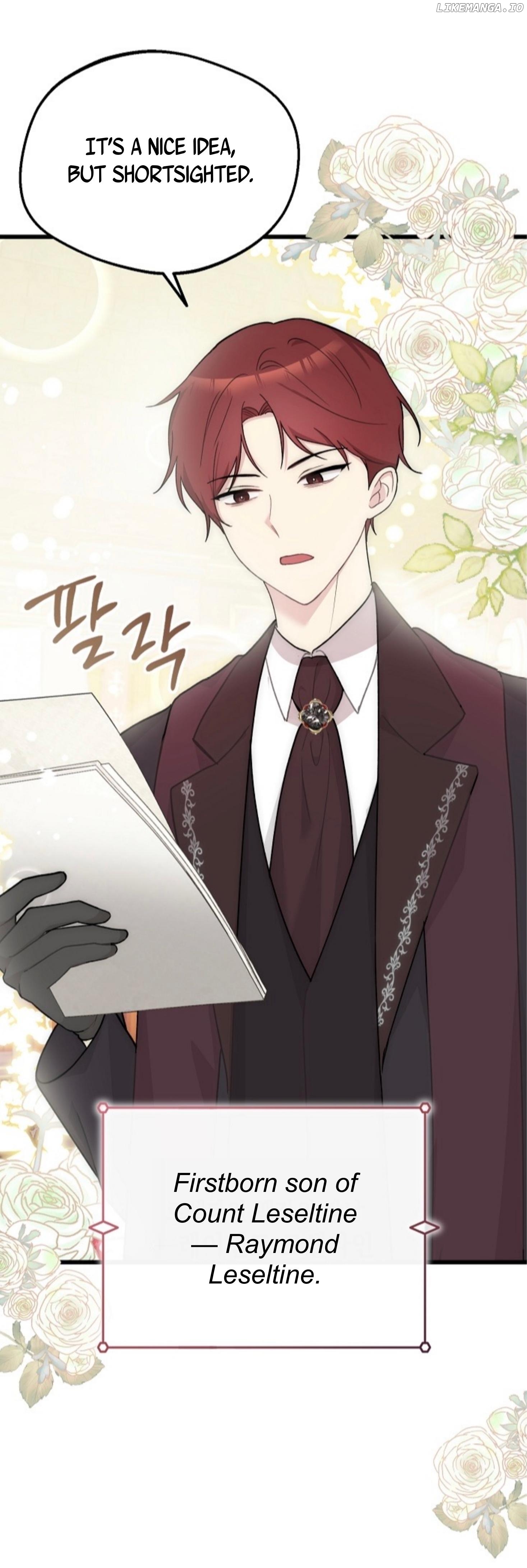 The Villainess is Busy Baking Bread! Chapter 1 - page 5