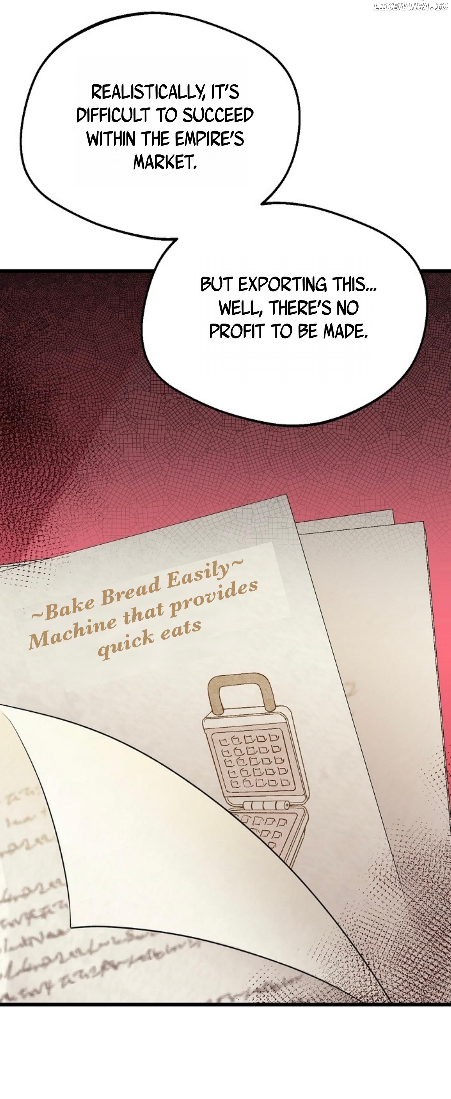 The Villainess is Busy Baking Bread! Chapter 1 - page 6