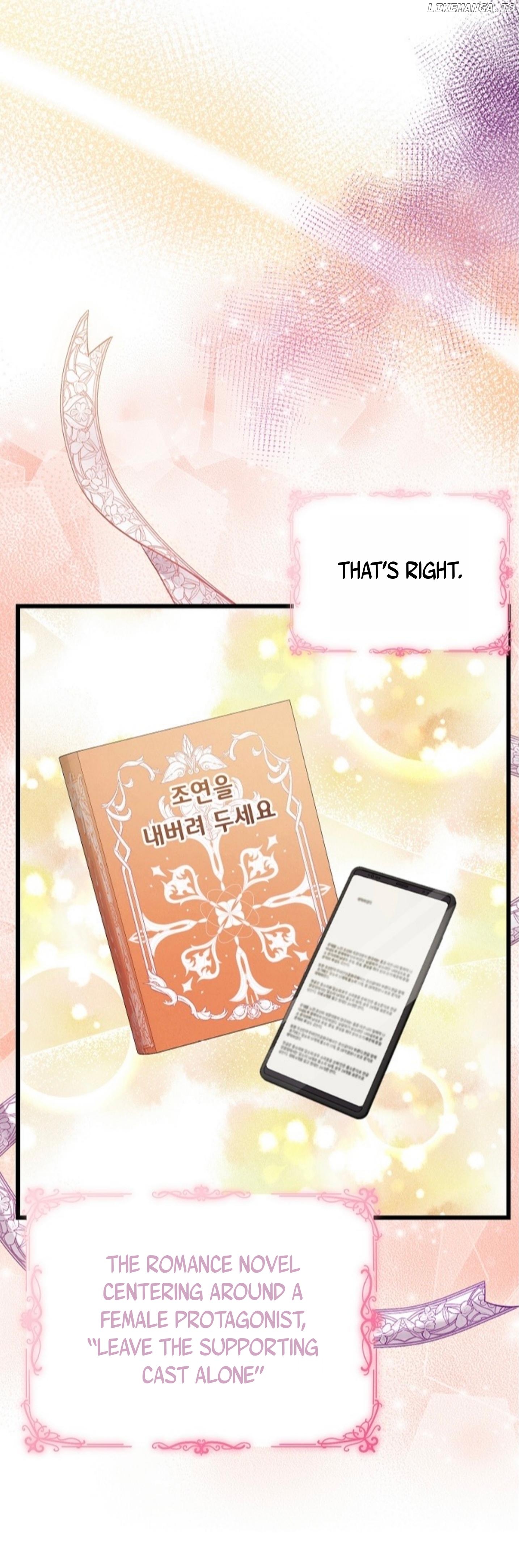 The Villainess is Busy Baking Bread! Chapter 1 - page 21