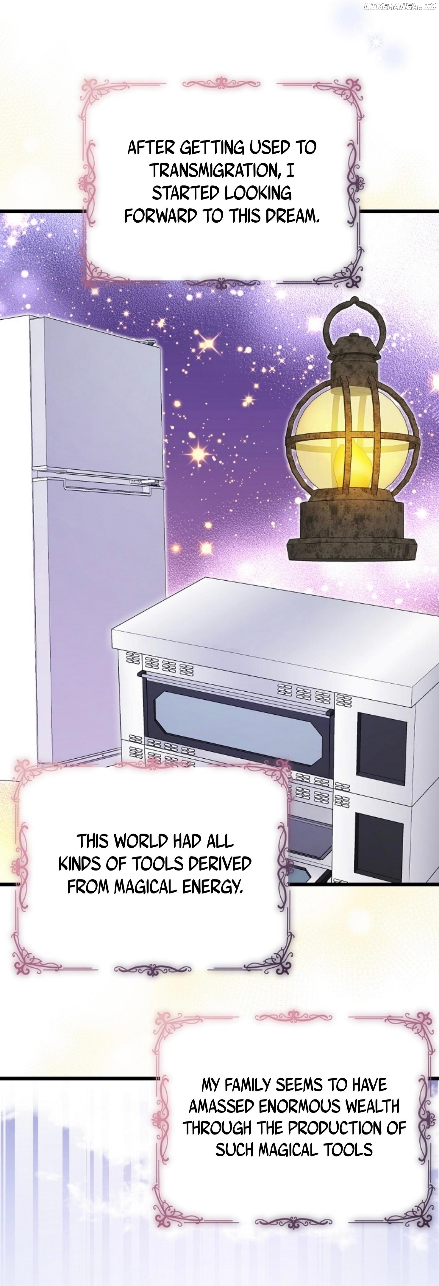 The Villainess is Busy Baking Bread! Chapter 1 - page 27