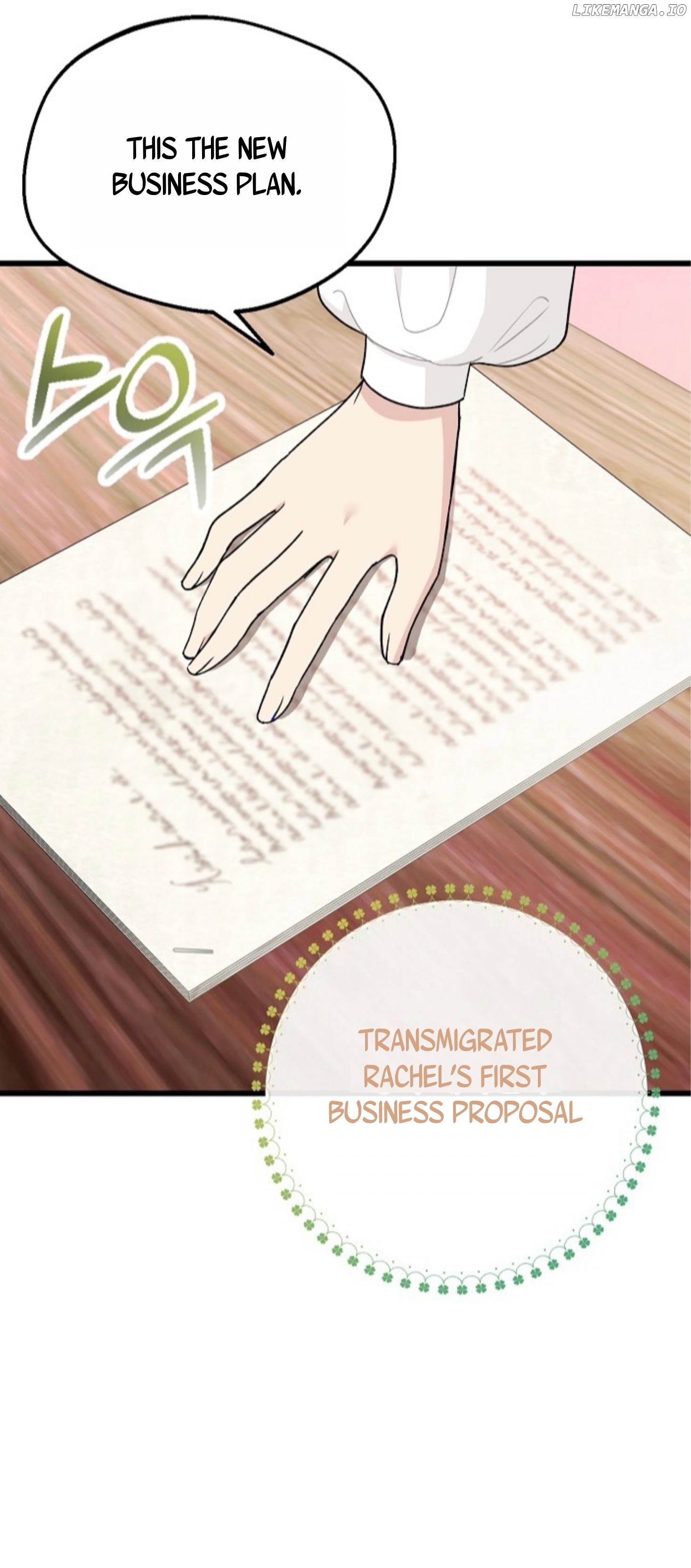 The Villainess is Busy Baking Bread! Chapter 1 - page 38