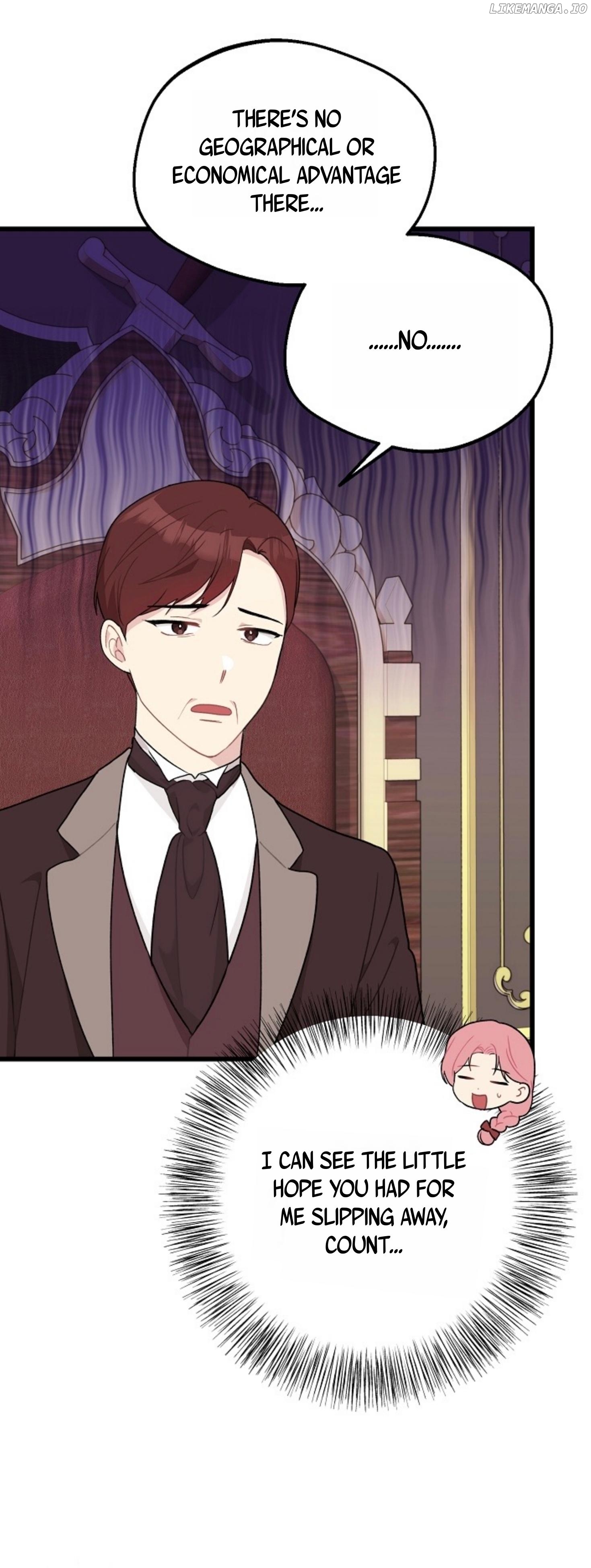 The Villainess is Busy Baking Bread! Chapter 1 - page 48