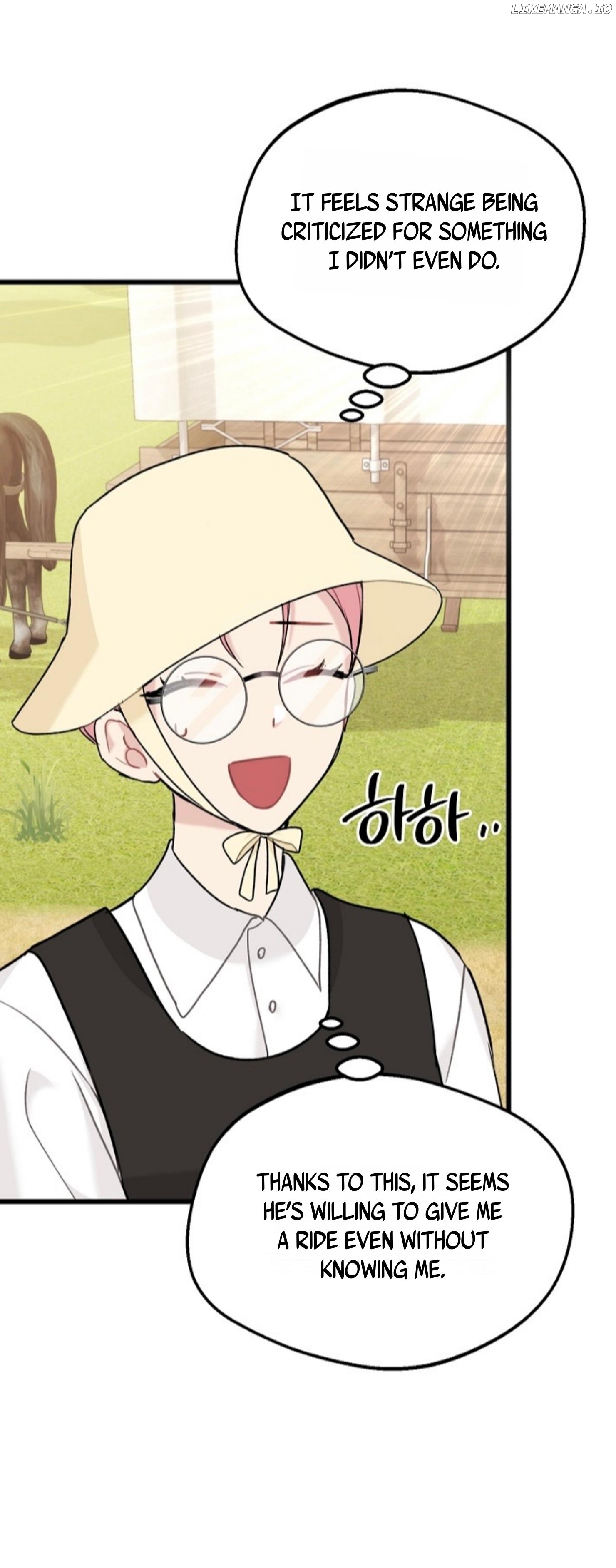 The Villainess is Busy Baking Bread! Chapter 1 - page 63