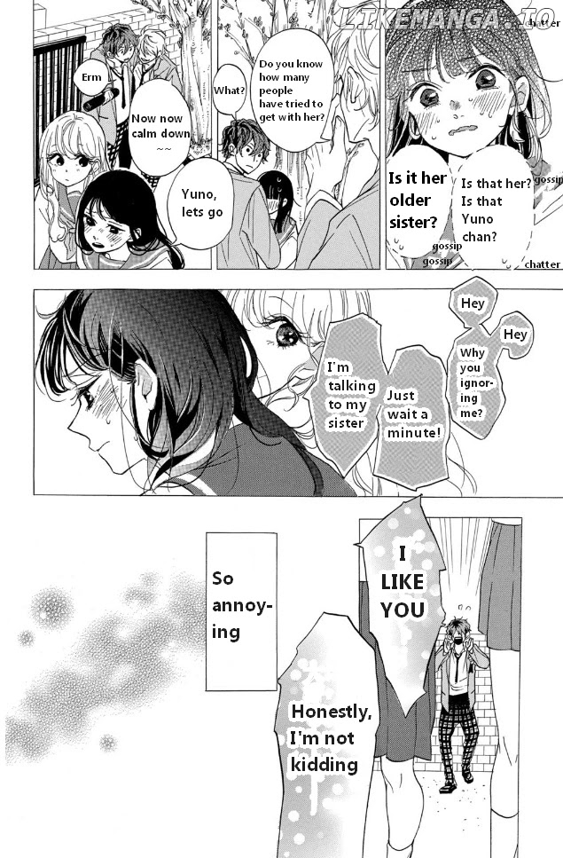 Araki-kun wa Kai narasenai chapter 1 - page 18