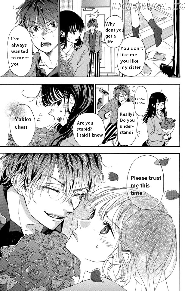 Araki-kun wa Kai narasenai chapter 1 - page 19