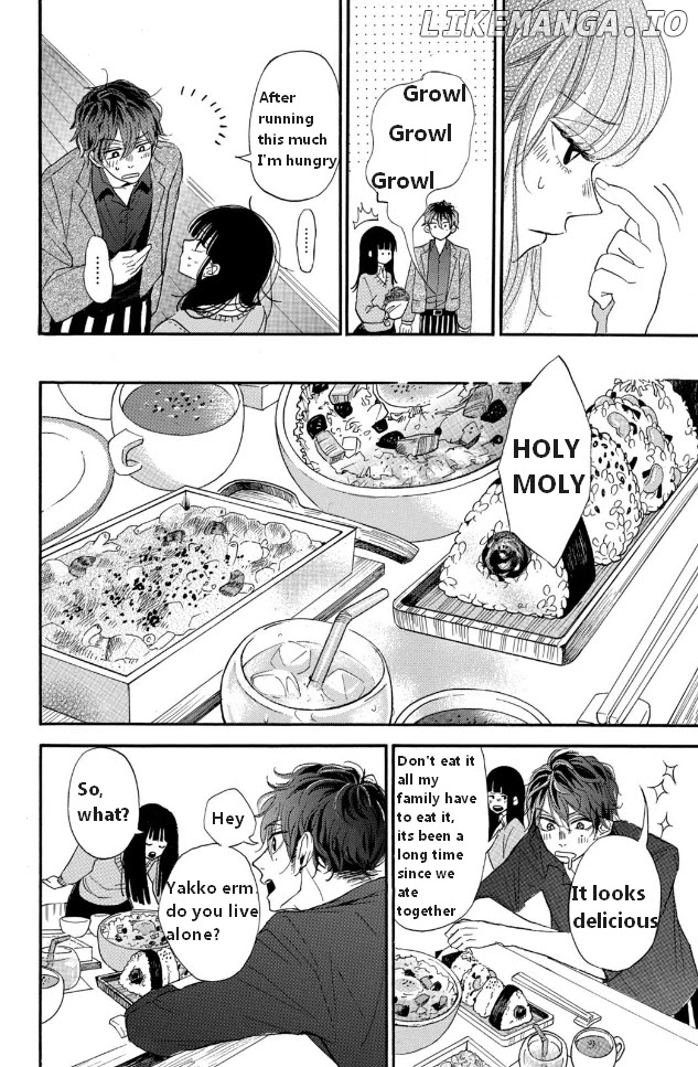 Araki-kun wa Kai narasenai chapter 1 - page 20