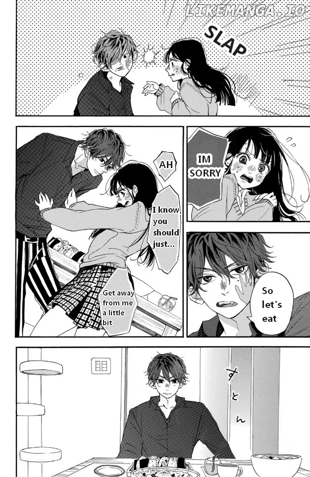 Araki-kun wa Kai narasenai chapter 1 - page 24