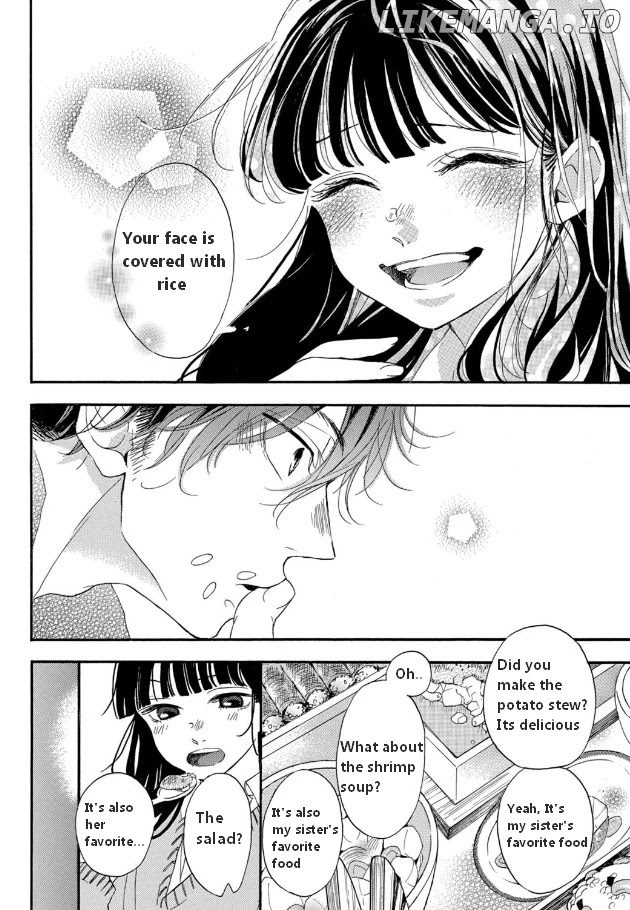 Araki-kun wa Kai narasenai chapter 1 - page 26