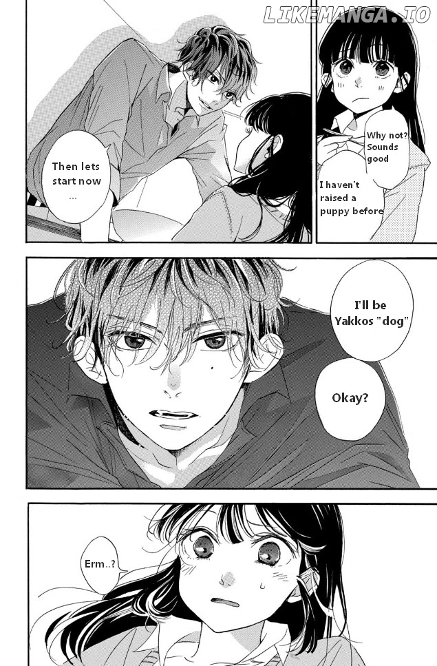 Araki-kun wa Kai narasenai chapter 1 - page 30