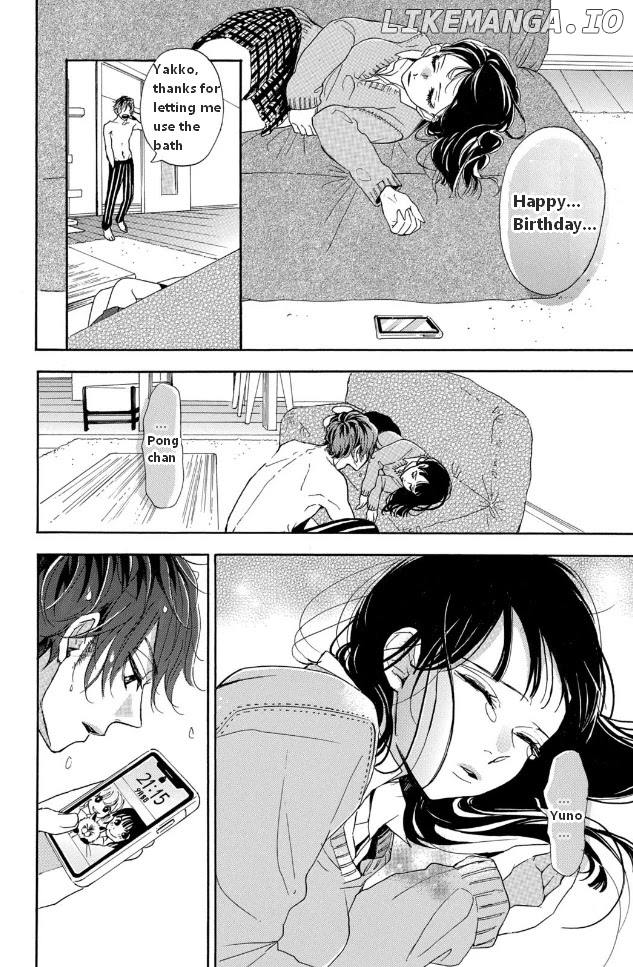 Araki-kun wa Kai narasenai chapter 1 - page 35