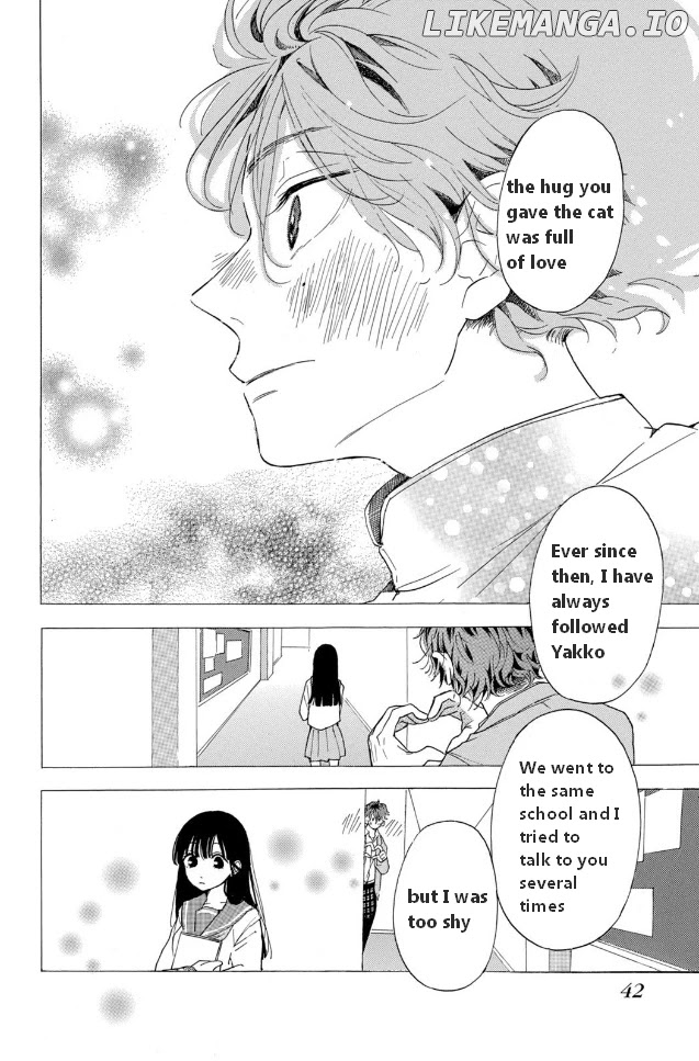 Araki-kun wa Kai narasenai chapter 1 - page 39
