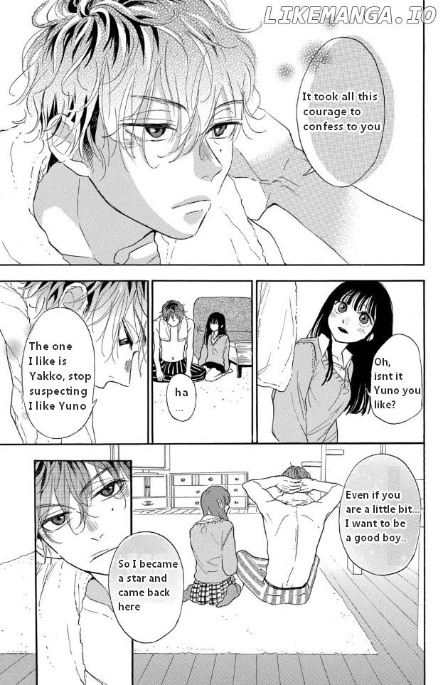Araki-kun wa Kai narasenai chapter 1 - page 40