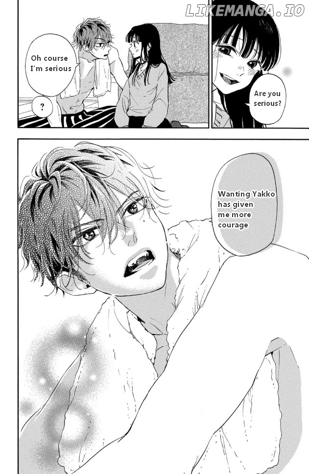 Araki-kun wa Kai narasenai chapter 1 - page 41
