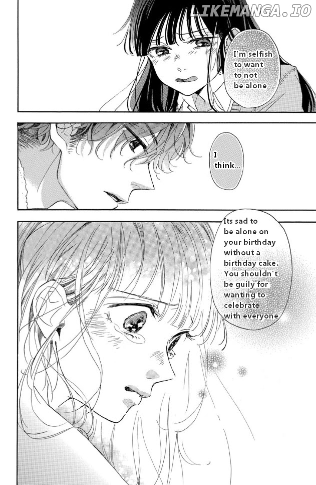 Araki-kun wa Kai narasenai chapter 1 - page 43
