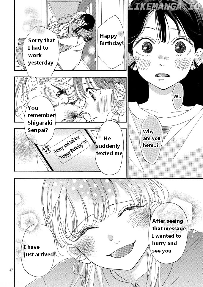 Araki-kun wa Kai narasenai chapter 1 - page 47