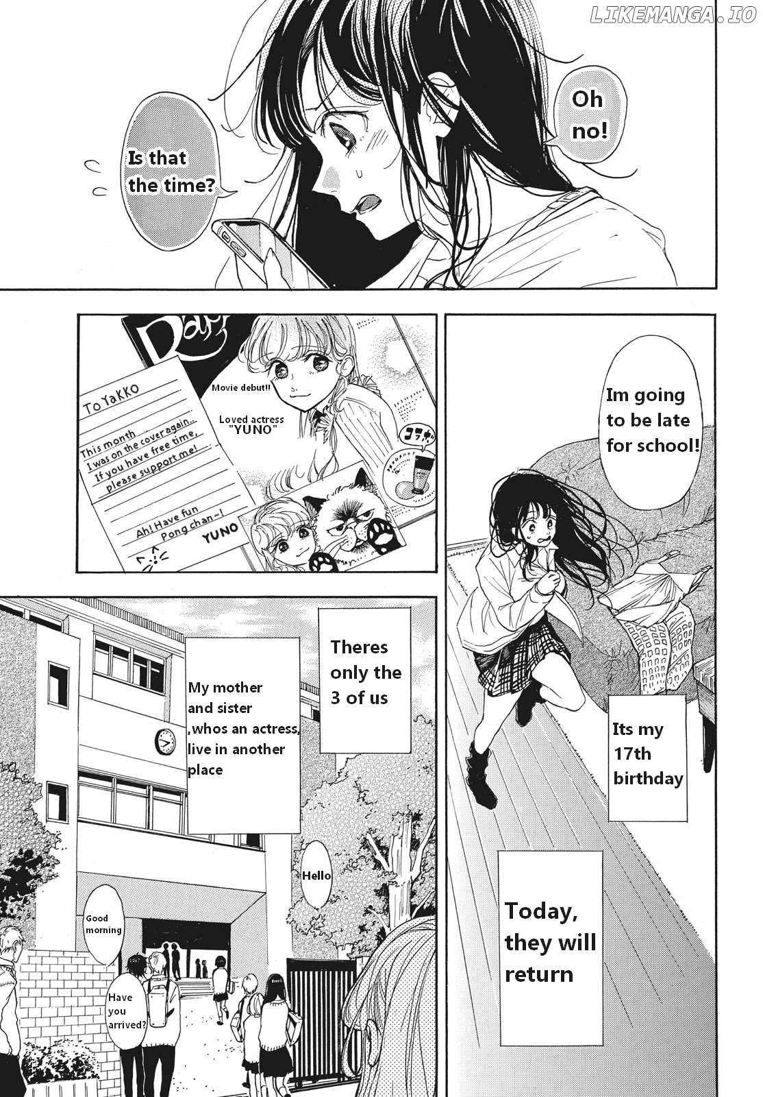 Araki-kun wa Kai narasenai chapter 1 - page 5