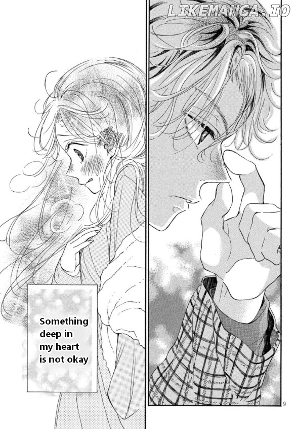 Araki-kun wa Kai narasenai chapter 2 - page 10