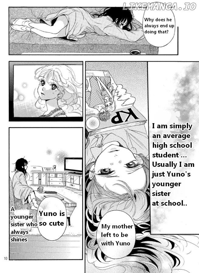 Araki-kun wa Kai narasenai chapter 2 - page 11