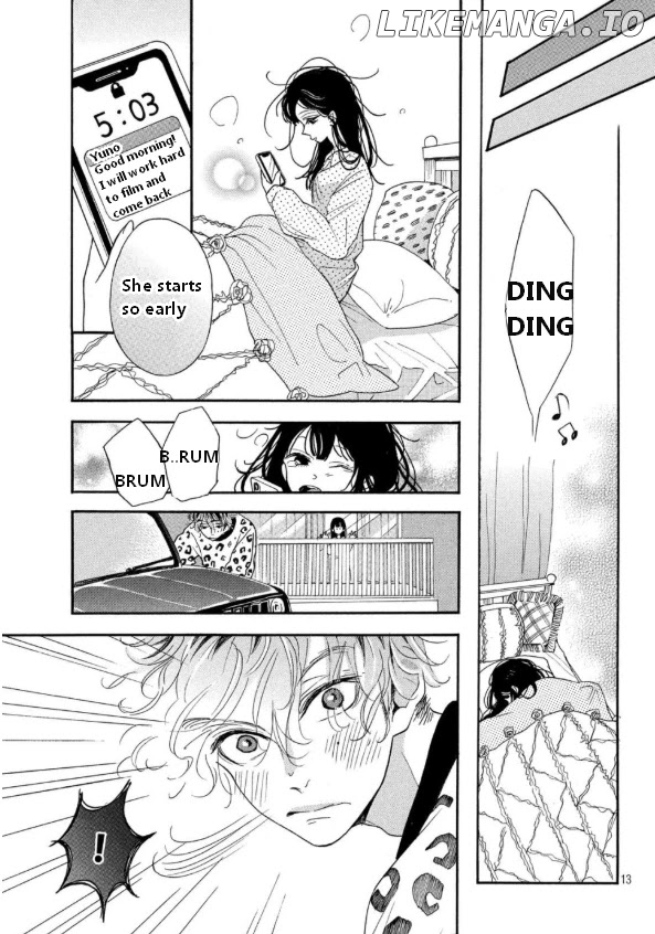 Araki-kun wa Kai narasenai chapter 2 - page 14