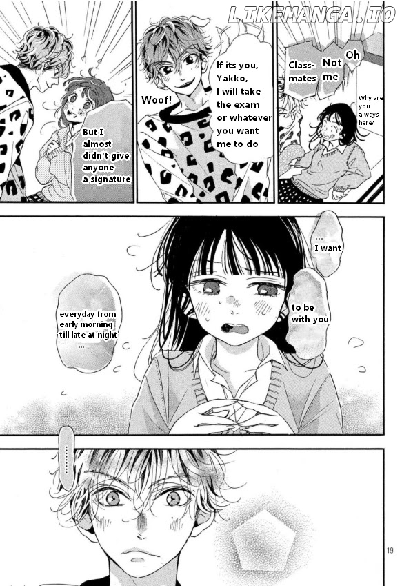 Araki-kun wa Kai narasenai chapter 2 - page 20