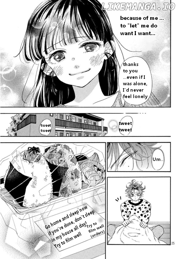 Araki-kun wa Kai narasenai chapter 2 - page 26