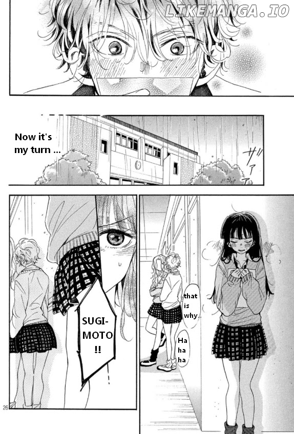 Araki-kun wa Kai narasenai chapter 2 - page 27