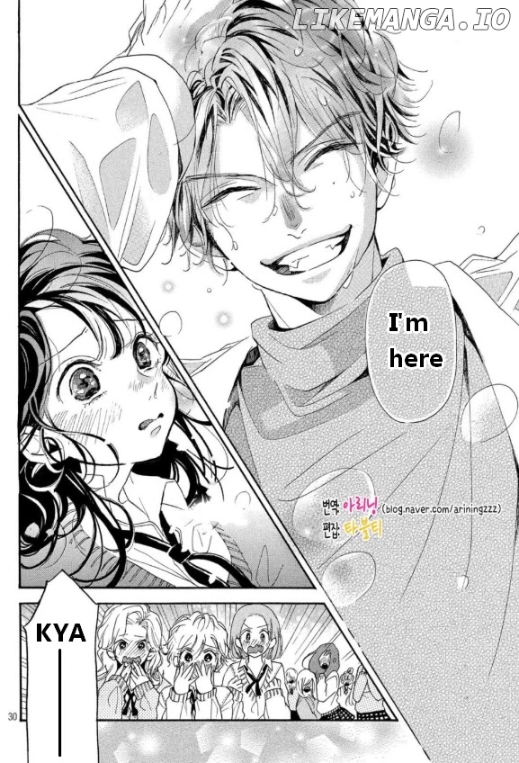 Araki-kun wa Kai narasenai chapter 2 - page 30