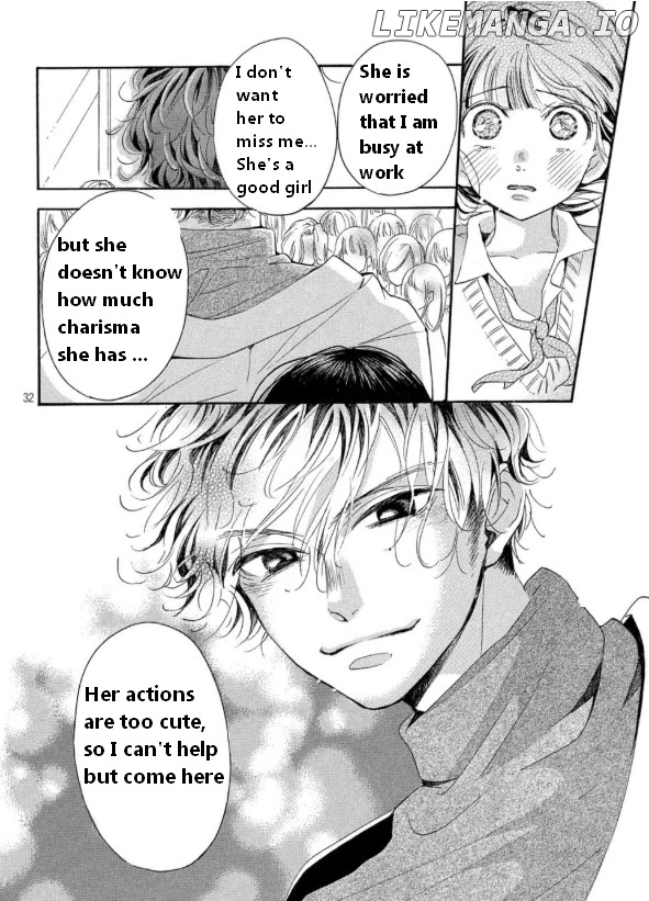 Araki-kun wa Kai narasenai chapter 2 - page 32