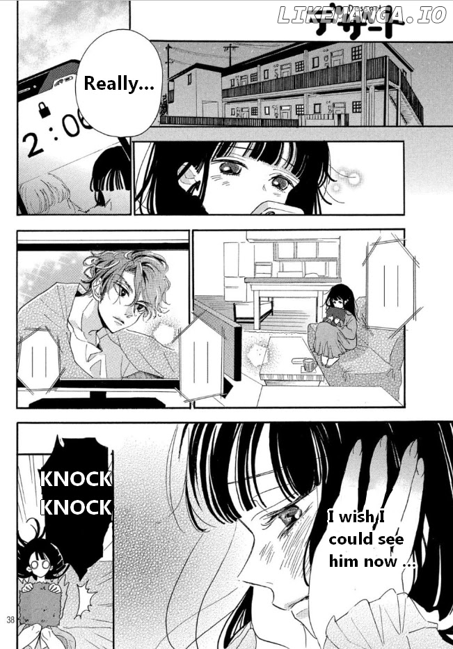 Araki-kun wa Kai narasenai chapter 2 - page 37
