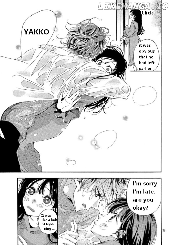 Araki-kun wa Kai narasenai chapter 2 - page 38