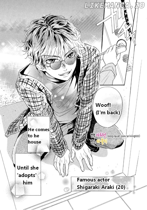 Araki-kun wa Kai narasenai chapter 2 - page 4