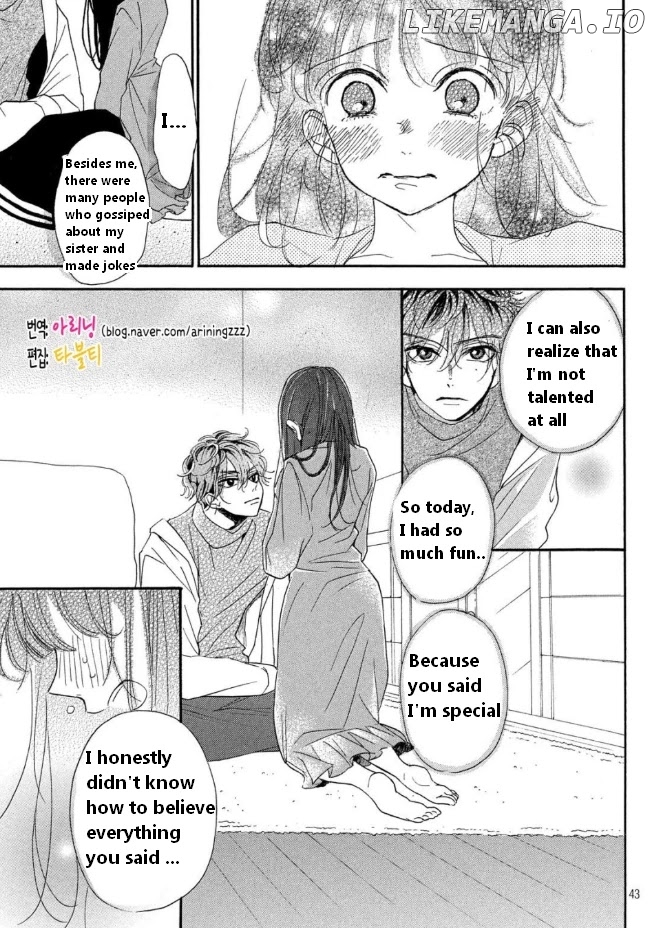 Araki-kun wa Kai narasenai chapter 2 - page 42