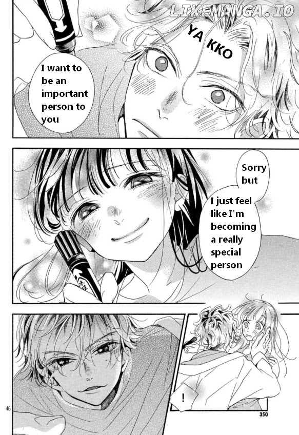Araki-kun wa Kai narasenai chapter 2 - page 45