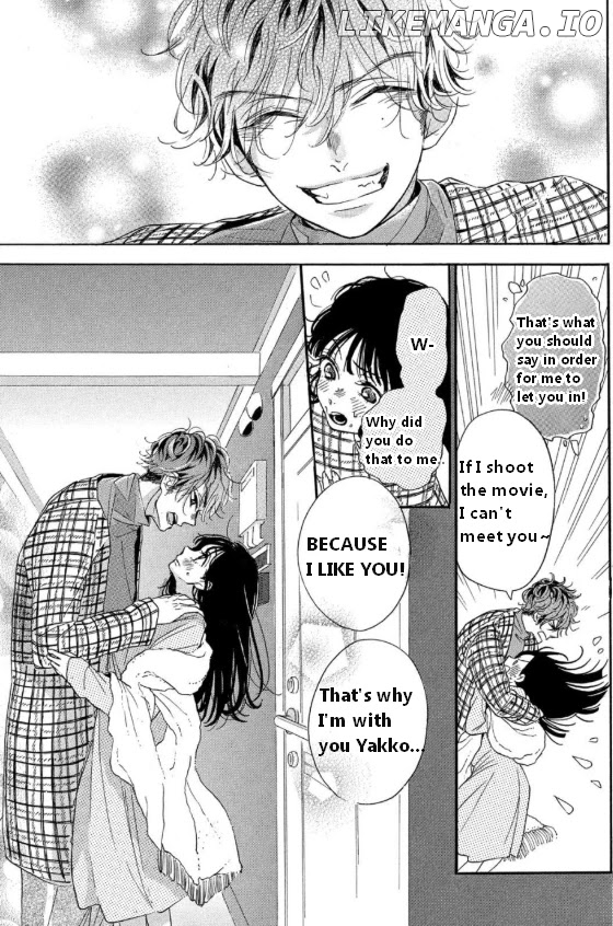 Araki-kun wa Kai narasenai chapter 2 - page 6