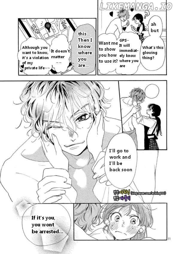 Araki-kun wa Kai narasenai chapter 3 - page 12